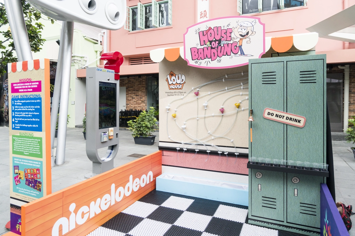 Nickelodeon Fiesta