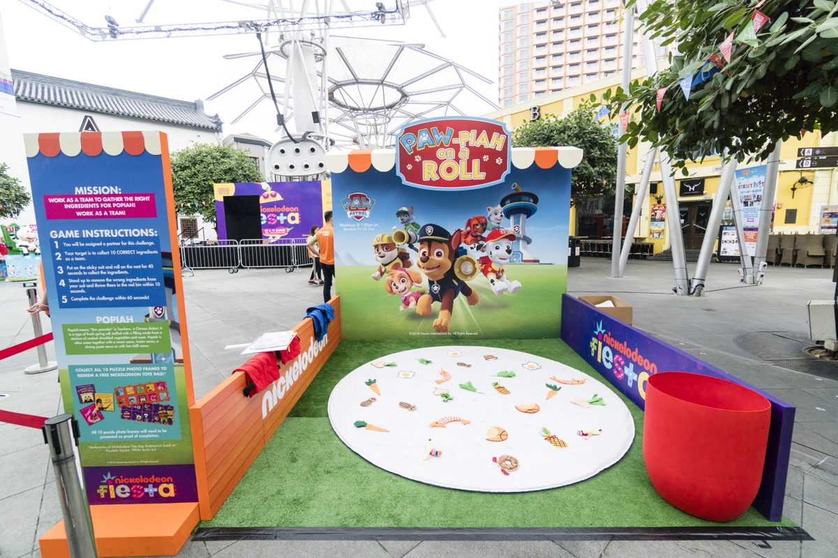 Nickelodeon Fiesta