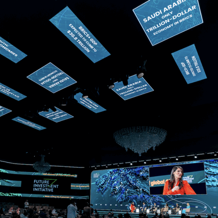 Future Investment Initiative