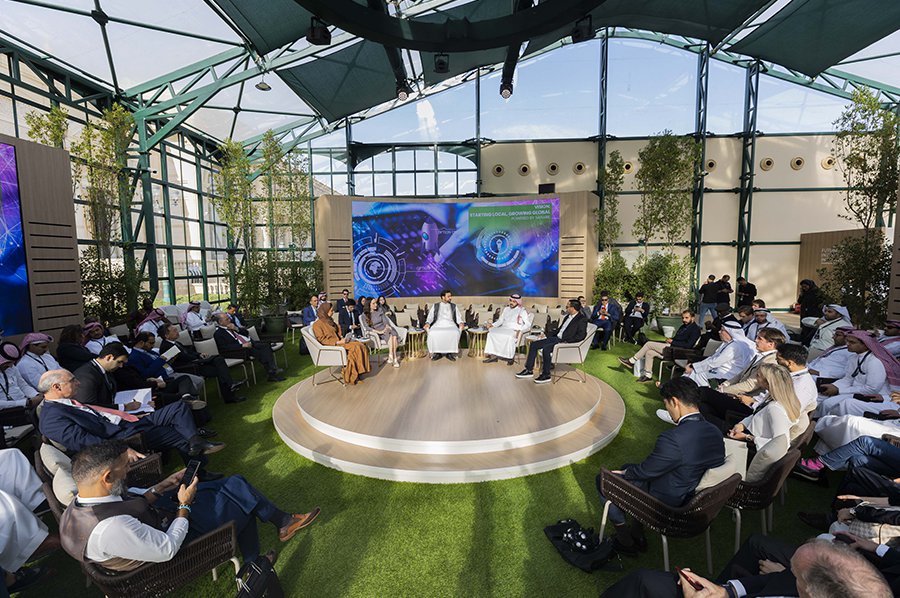 Future Investment Initiative