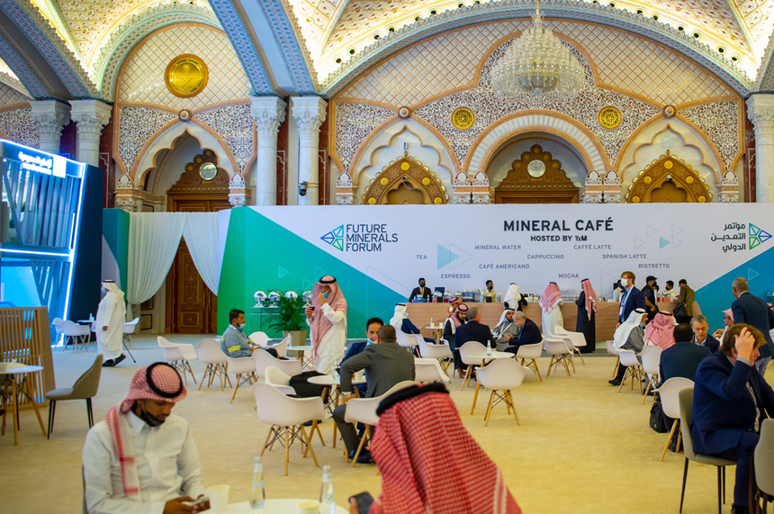 Future Minerals Forum