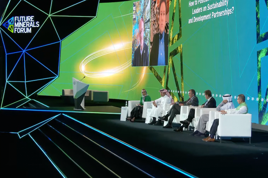 Future Minerals Forum