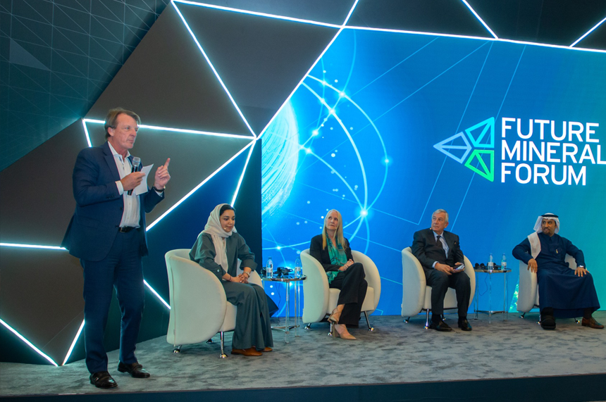 Future Minerals Forum