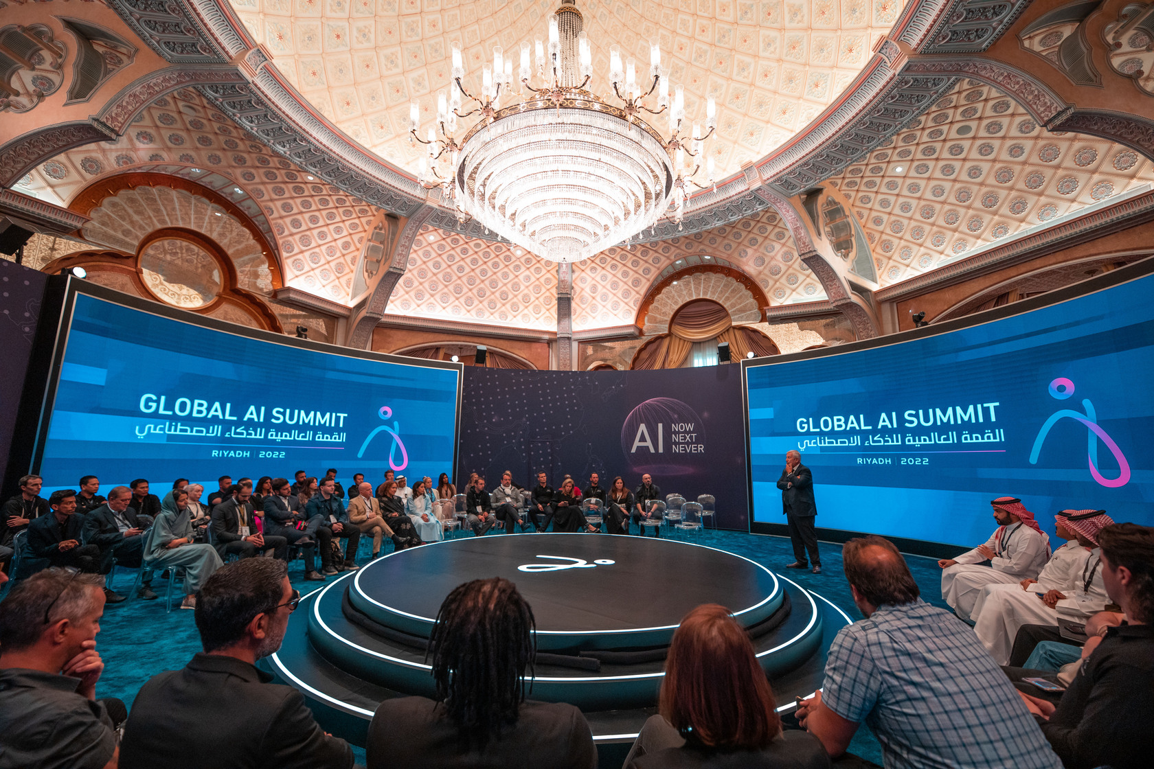 Global AI Summit