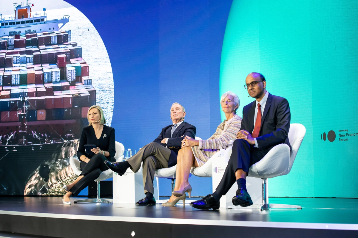 New Economy Forum