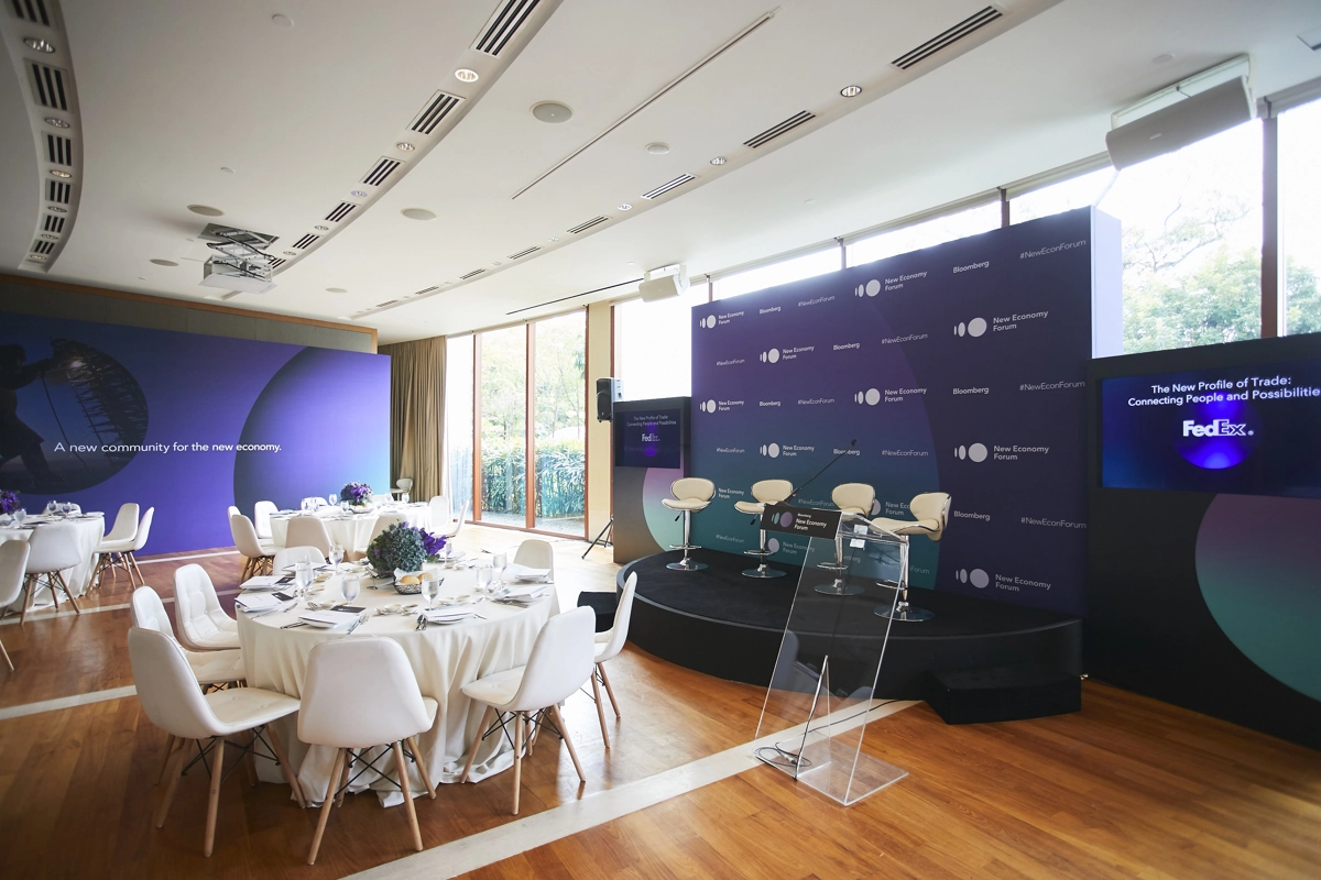 New Economy Forum