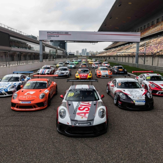 Porsche Carrera Cup Asia 2018 - 2019